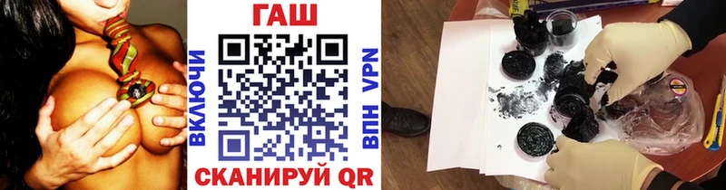 Сколько стоит Бакал МДМА  МЕФ  СК 