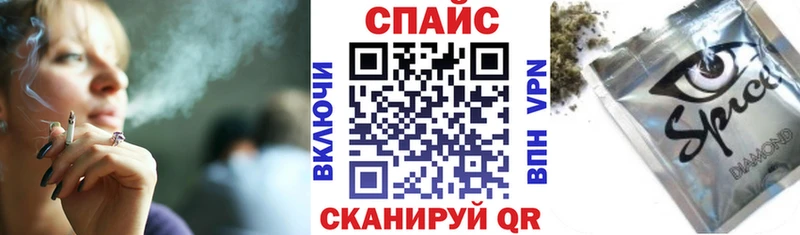 Бутират BDO  сайты даркнета формула  Бакал 