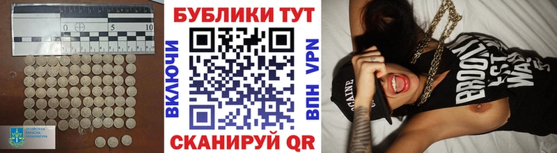 ЭКСТАЗИ 300 mg  как найти закладки  Бакал 