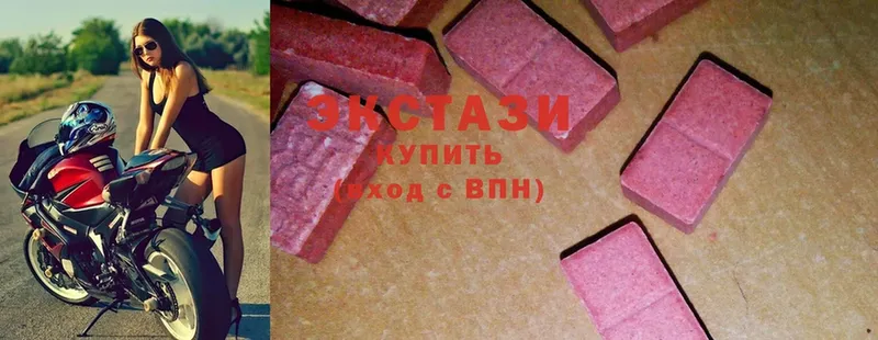 где продают наркотики  Бакал  Ecstasy TESLA 