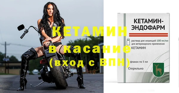 кокс Аркадак