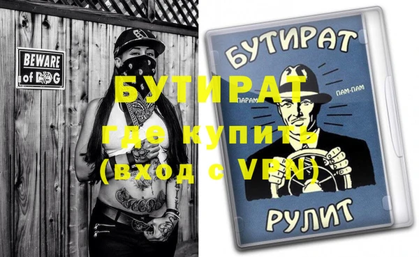 кокс Аркадак
