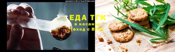 кокс Аркадак