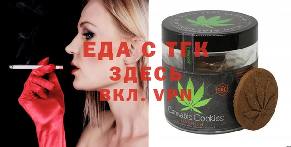 кокс Аркадак