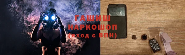 кокс Аркадак