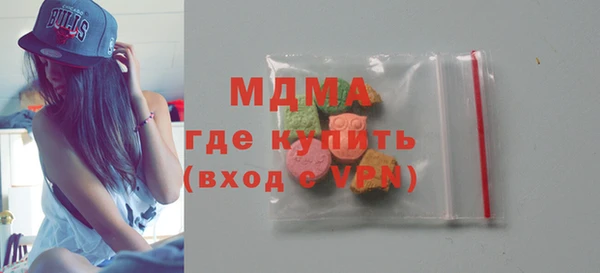 mdpv Братск