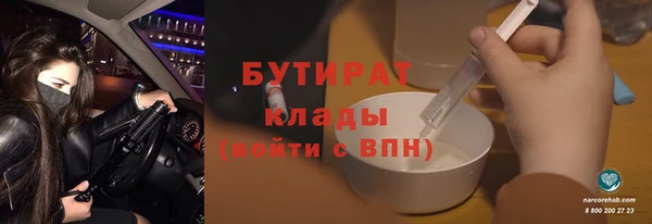 mix Великий Новгород
