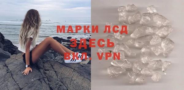 соль курить ск Армянск